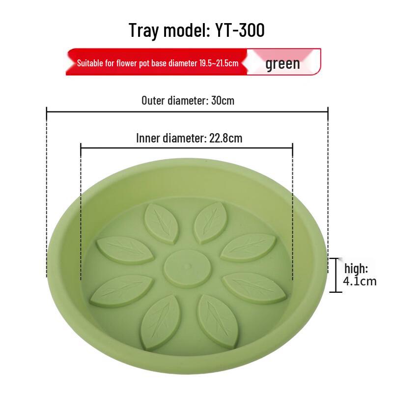 

Plastic Flower Pot Saucer