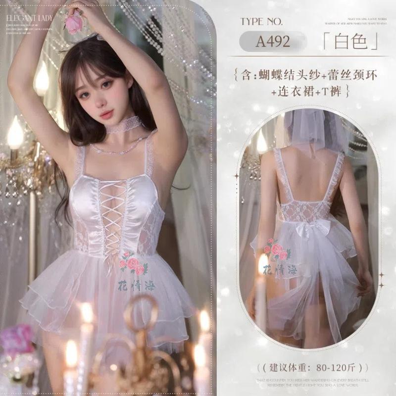 Sexy lingerie bead chain embellished front straps bridal wedding dress