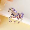 1Pc Animal Decoration Commemorative Gift Diamond Studded Fresh Zinc Alloy Sweet Pony Brooch
