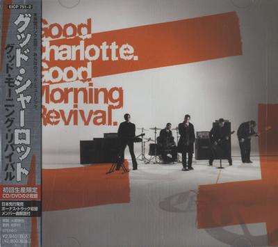CD GOOD CHARLOTTE - Good Morning Revival EICP7512 Epic 2007 Japan ObiRock Used