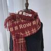 2024 Winter Women's Plaid Scarf: Korean Retro Style, Warm Imitation Cashmere Shawl for Students and Couples