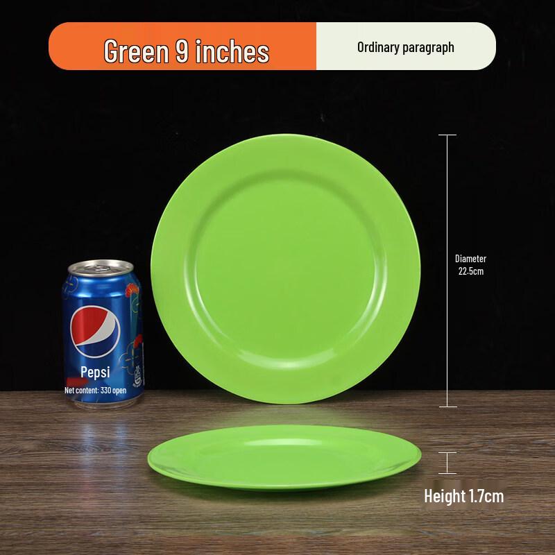 

Melamine Round Flat Plate
