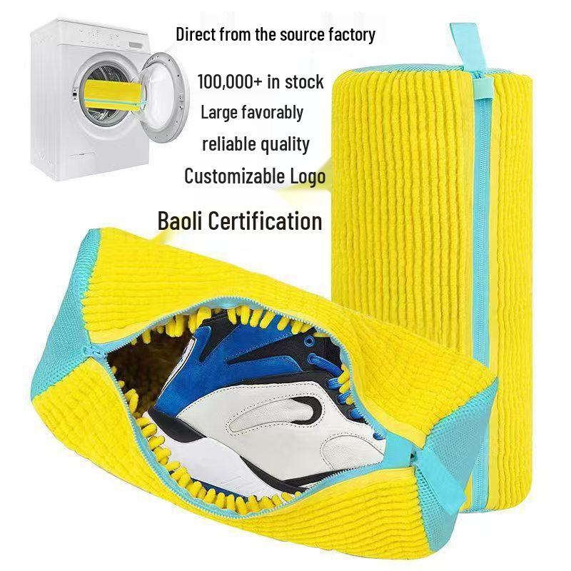 Thickened Reusable Shoe Protection Bag for Washing Machines - Chenille Mesh Cleaning Bag
