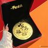 Prendas e souvenires – Réplicas de moedas