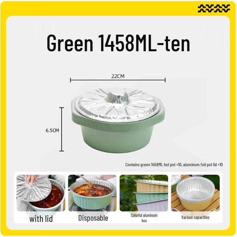 Sanbile Disposable Hot Pot Cookware