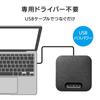 Micrófono con altavoz USB IODATA, conjunto de micrófono de expansión con altavoz, modelo para grupos grandes de personas, conferencias web, compatible con Zoom, Teams, Skype y Google.