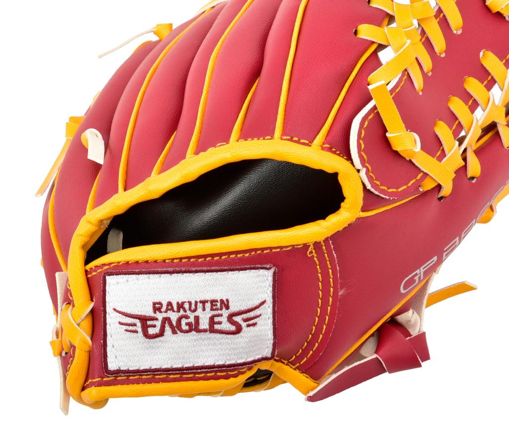 Rakuten Golden Eagles x GP Baseball Catch and Glove Includes Soft Throw Parent-Child Set, Ball, Right-Handed
