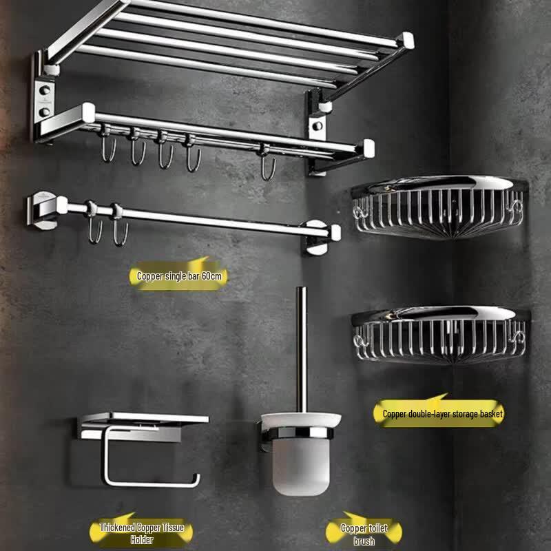 Aokewen All-Copper Luxury 5-Piece Bathroom Towel Rack Set