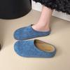 Fashion 2025 Women's Slippers Closed Toe Round Toe Suede Clogs Sandals Autumn New Retro Solid Color Flat Bottom Women's Slingback Shoes