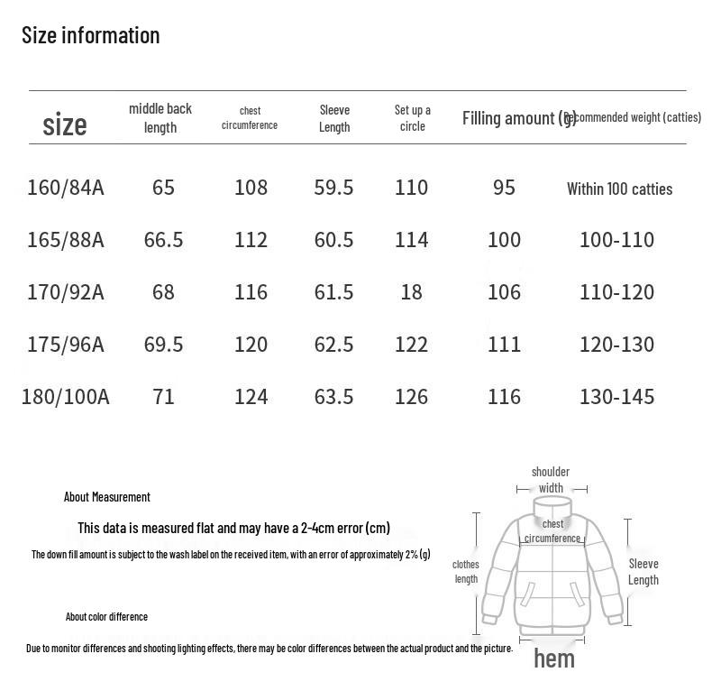 XueZhongFei Women's Short Hooded Down Jacket