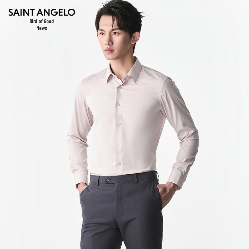 

Baoxiniao Men s Formal Slim Fit Long-Sleeve Shirt EBC251213U 41 (175/96)