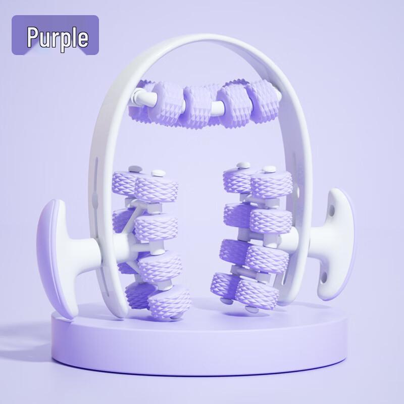 WEZHO Circular Leg Massage Roller