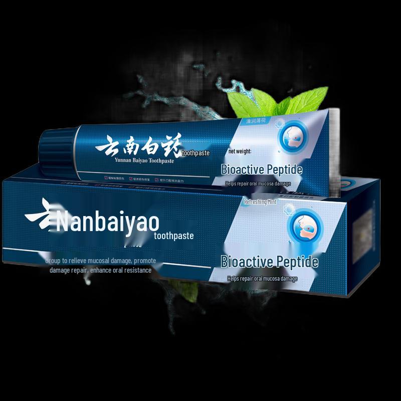 Yunnan Baiyao Active Peptide Toothpaste 135g