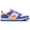 Nike Dunk Low GS Knicks Dětské tenisky Modrá Modrá-Joy Jasná-Mandarinková FN7783-400