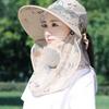 Lightweight Breathable Hat, Ice Silk Cotton Hemp Sunscreen Sun Hat, Anti-ultraviolet Hat, Can Leak The Ponytail Sunscreen Mask Neck Guard As A Whole