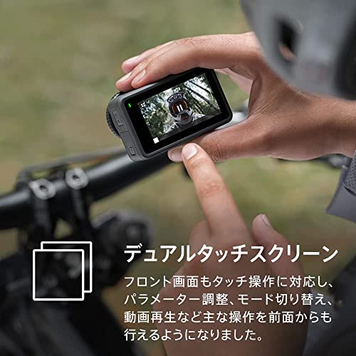 DJI Osmo Action 3 Cameră de acțiune combo standard Cameră video combo standard 4K/120fps 60fps Stabilizator de imagine Cameră de acțiune rezistentă la apă Obiectiv cu unghi ultra larg