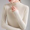 Semi-turtleneck Golden Velvet Top Women's Noble and Foreign Interior 2025 Autumn and Winter New Women's High-end Bottoming Shirt