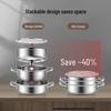 Meichu Double-layer Stainless Steel Steamer