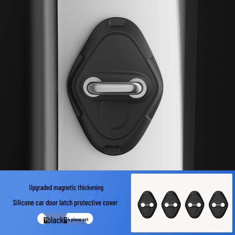 BYD Car Door Lock Silicone Protective Cover & Silent Buffer Pad 59.6*86mm чёрный