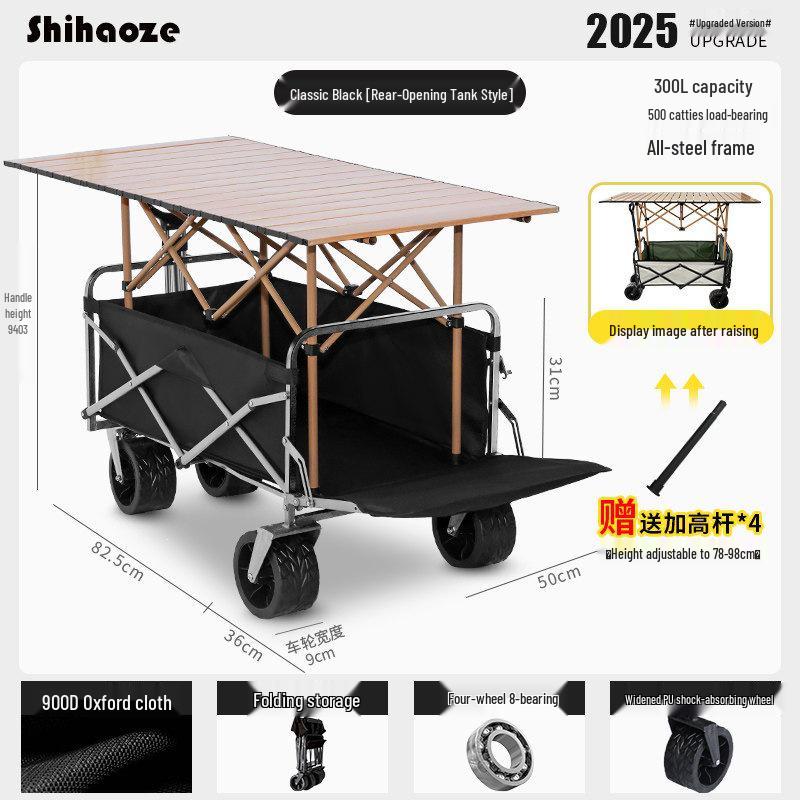 Pink Camper Van Portable Folding Cart for Packages and Picnic Camping
