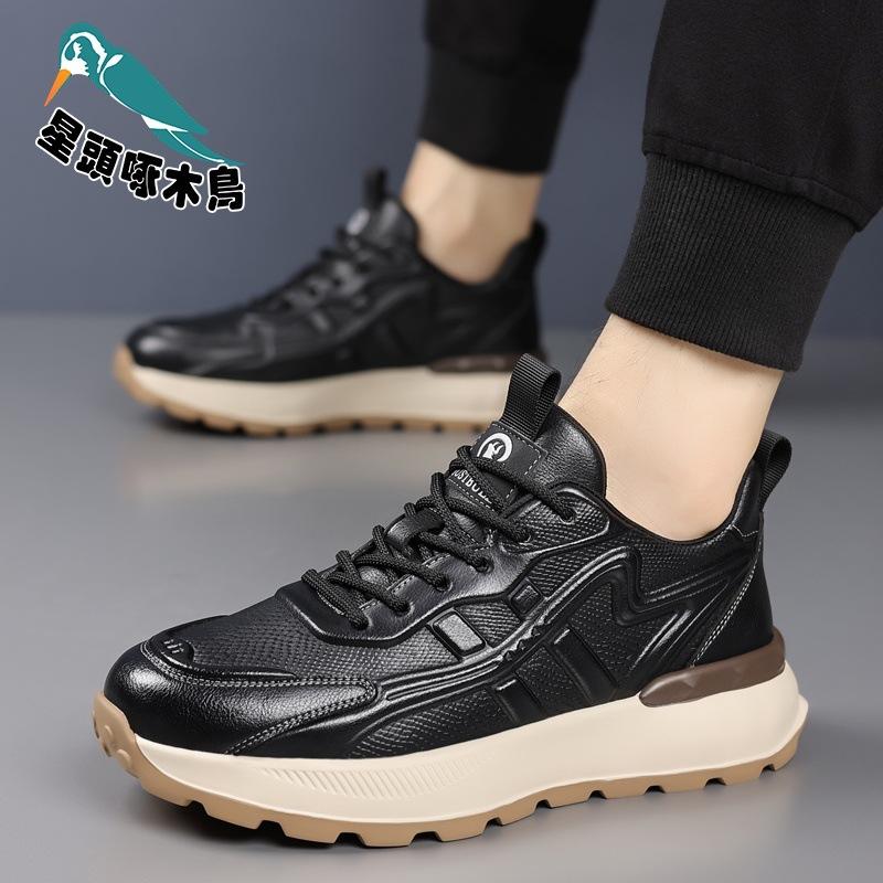 Versatile Running Dad Shoes Platform Men's Shoes 2025 Spring New Casual Retro Sports Shoes