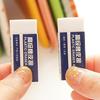 Stationeries 10Pcs Soft Rubber Erasers Students Stationery School Office Correction Supplies