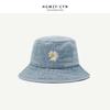 Korean New Ins Daisy Embroidery Bucket Hats Women Men Panama  Summer Sun Hat Fashion Flower Bob Washed Denim Basin Cap