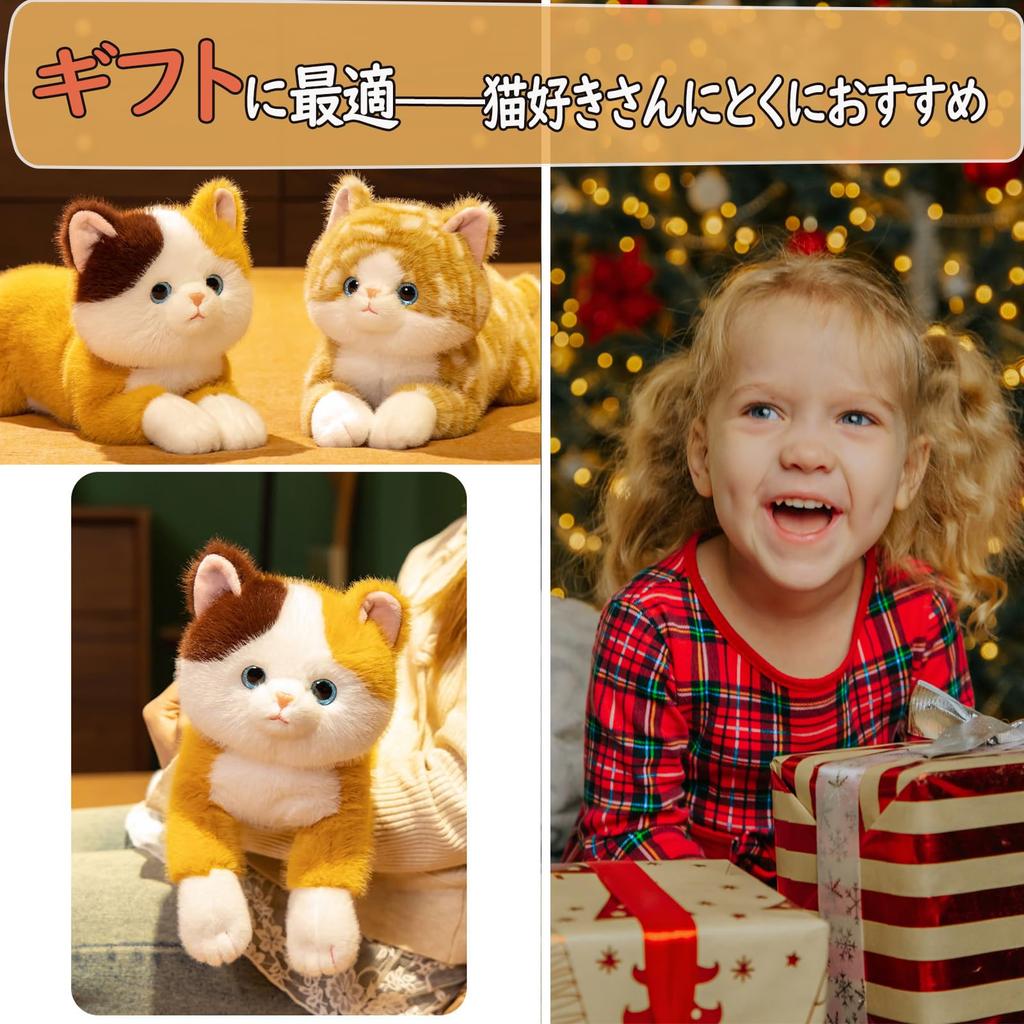 Homehalo Realistic Plush Cat Stuffed Super Fluffy Cat Body Pillow with Belly Weighted Soothing Body Funny Christmas Present Animal, Cute, Beads,