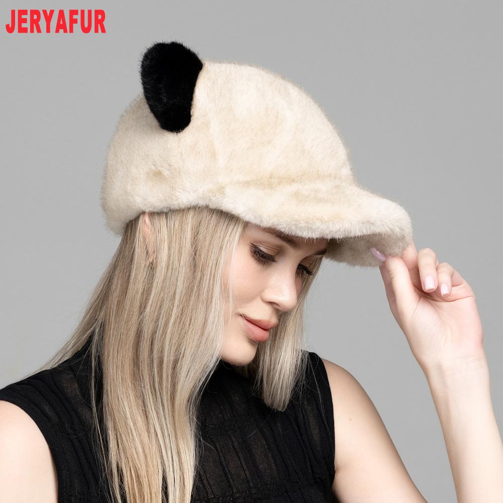 Women White Faux Fur Baseball Cap, Curved Brim Hat with Black Pom‑pom, Soft Plush Winter Ladies Cap, 55‑60cm Head Circumference