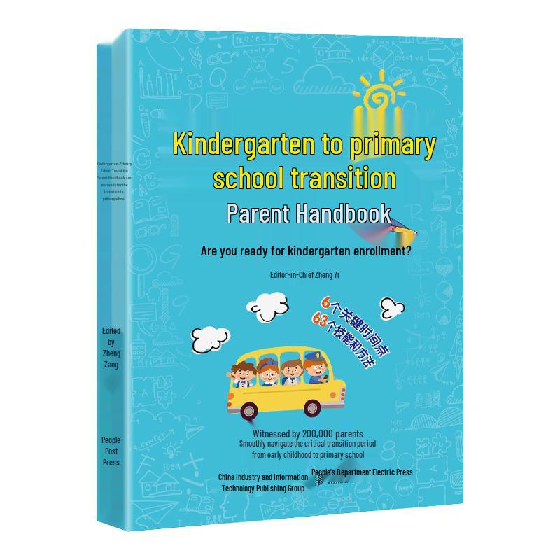 Kindergarten to Primary Transition Parent Handbook