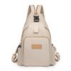 Large Capacity Backpack Water-Repellent Nylon Bag Multi-Functional Chest Bag Women's Travel Shoulder Bag