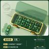 Seven-Day Pill Boxes Medicine Box 21 Compartment Portable Pill Box Large Capacity Portable Medicine Box Pastilleros Medicaments