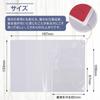 Passport Passport for International Cute Passport Holder Clear [KiosN] Cover, Case, Clear, Waterproof, Travel, Convenient, Lightweight, Slim, (2