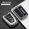 BMW I3/i8 Car Key Protective Cover & Shell