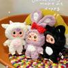 Baby Three-Piece 400% V1 Series Blind Box Fashion Toy Plush Cute Animal Bear Doll Partner Decoration Surprise Birthday Gift.