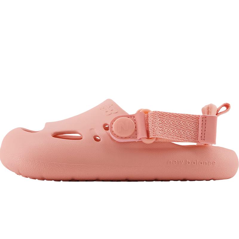 New Balance Kids' K8811 Adjustable Closed-Toe Sport Sandals