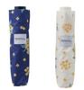 Miyajima Folding 55cm Windproof Frame Osmanthus Navy Rib Length 55cm 14040
