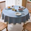 Modern Minimalist Solid Color Round Tablecloth Thickened Multi-color Hanging Ear Tablecloth Options Dust Anti Slip Table Cover