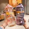 Large Capacity 2l Sports Straw Water Bottle With Time Marker And Fun Stickers