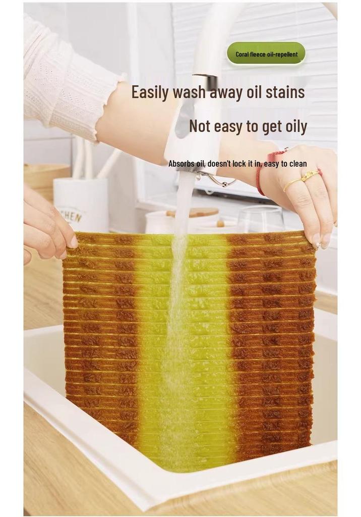 Bamboo Velvet Roll Tear-Off Microfiber Kitchen Wipes