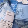 3pcs New High Quality Photoelec E3F3-D12 E3F3-D11 E3F3-D31 E3F3-D61 E3F3-D32 E3F3-R61 E3F3-R81 E3F3-D62 E3F3-D82 E3F3-R11