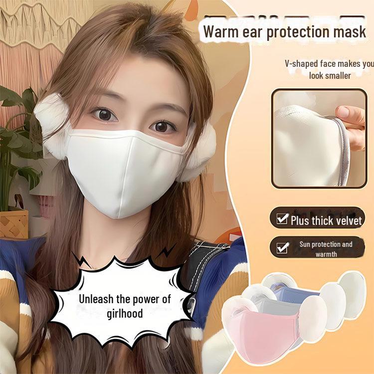 

Женская зимняя плюшевая маска с защитой ушей Purple (children s version) фиолетовый