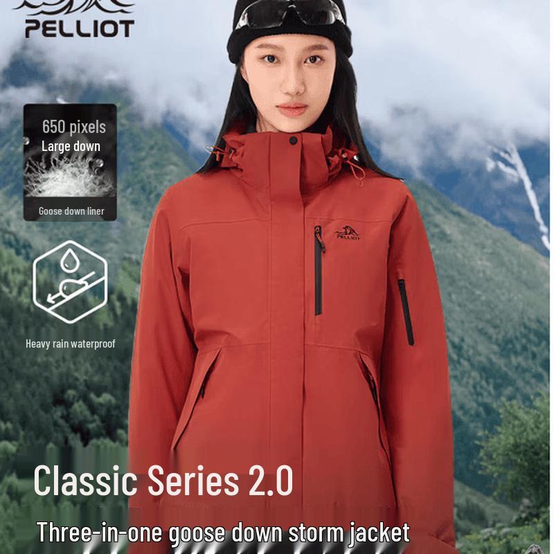 Pelliot Mountain Classic 2.0 3-in-1 Down Jacket S