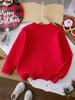 Autumn/Winter Children's Christmas Jacquard Knit Pullover Sweater