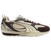 Puma Mostro Mono Unisex Oatmeal 406663-03