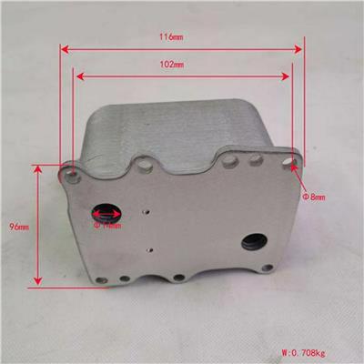 Compatível com o Resfriador de Óleo do Motor Foton SPM40004631E9300