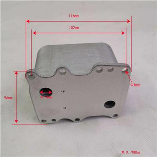 Compatible with Foton Engine Oil Cooler SPM40004631E9300 Foton