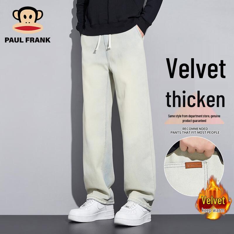 Paul Frank Men s Fleece-Lined Loose Fit Jeans 3XL