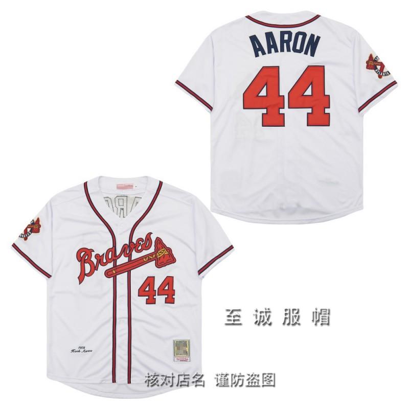 Mens Atlanta Braves Vintage Baseball Jersey 44 Hank Aaron Embroidered Retro MLB Fan Shirt Cotton Blend
