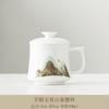 New one-person drinking tea cup, household Chinese tea separation office cup, ceramic teacup with lid for personal use